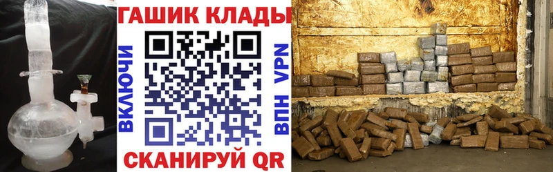 Где найти наркотики Бикин Кокаин Меф мяу мяу APVP Амфетамин МАРИХУАНА