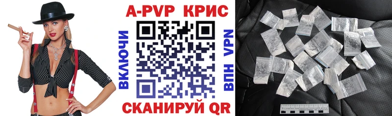 дарнет шоп  Бикин  OMG рабочий сайт  A-PVP мука 