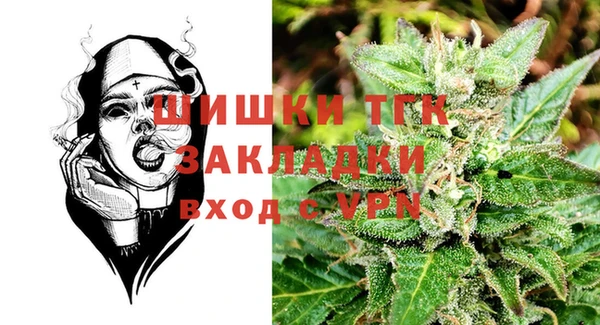 скорость mdpv Коряжма