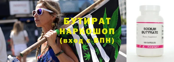 спиды Арсеньев