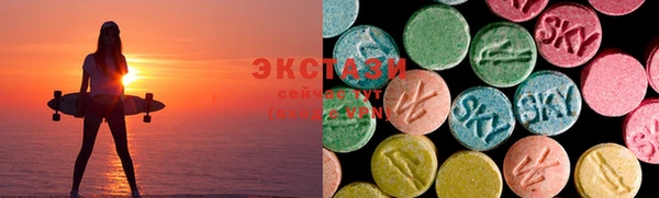 трава Корсаков