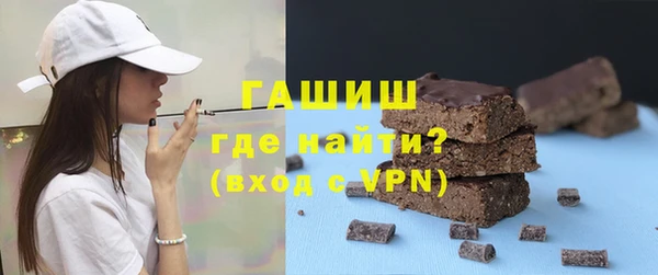 экстази Сатка