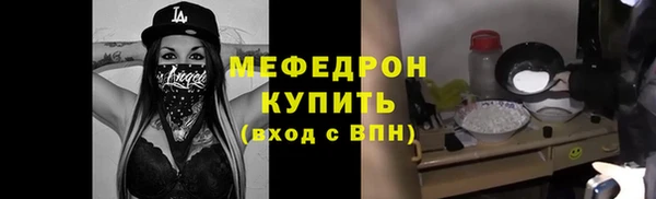 спиды Арсеньев