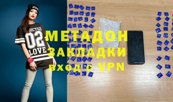 спиды Арсеньев