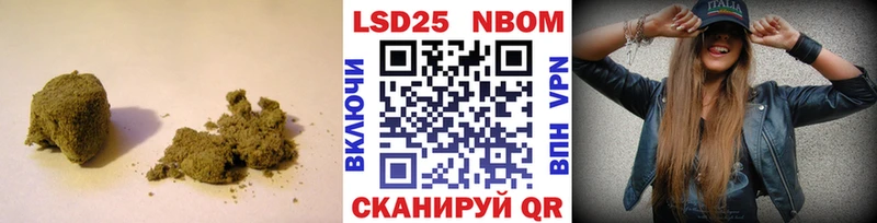 LSD-25 экстази кислота  Бикин 